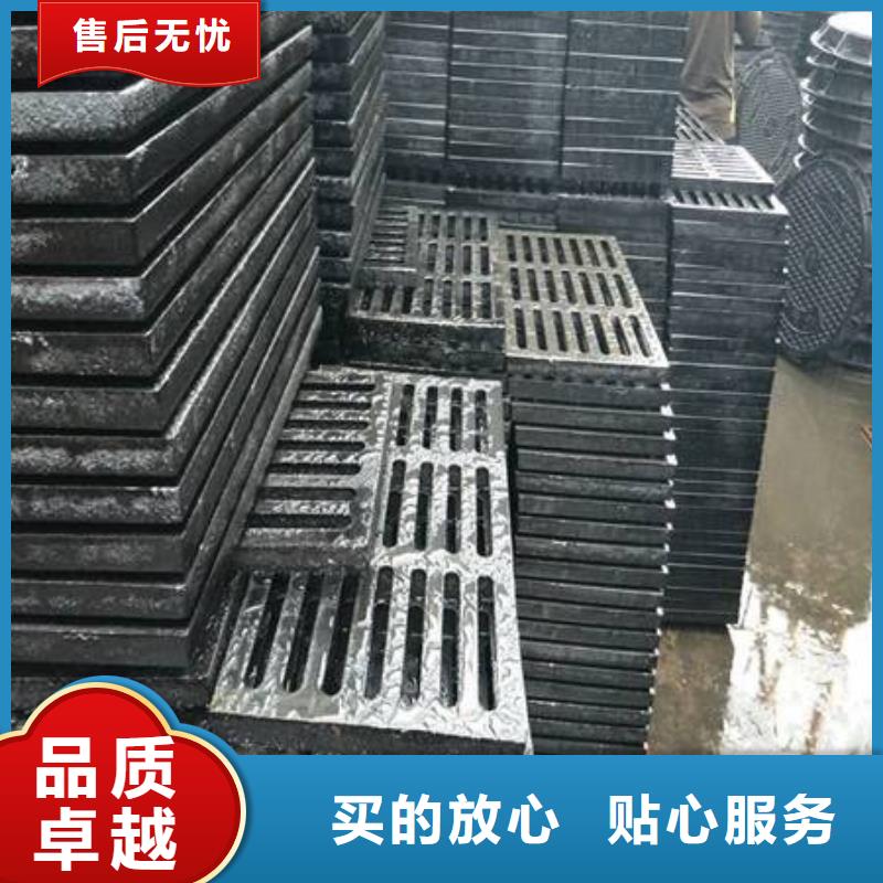 球墨鑄鐵_球墨鑄鐵雨水篦子行業(yè)優(yōu)選
