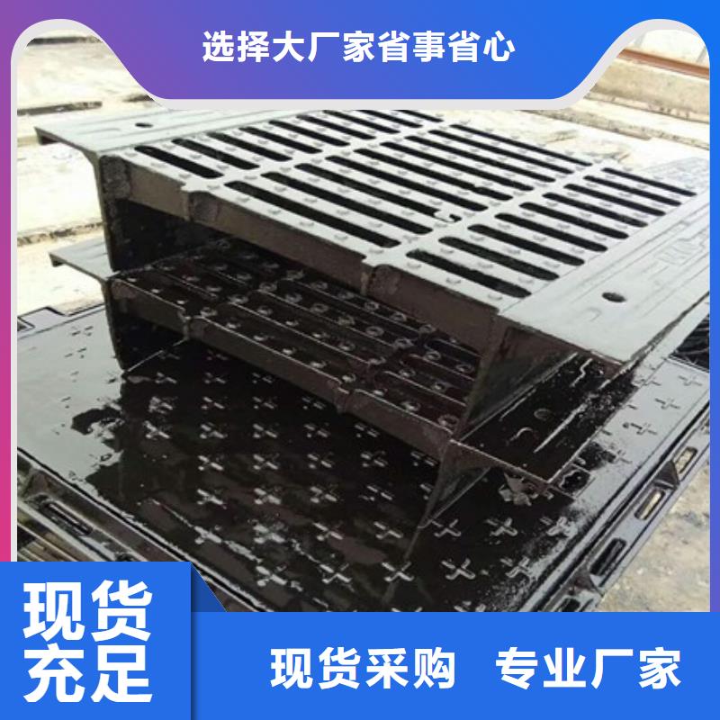 球墨铸铁球墨铸铁井盖工厂直销