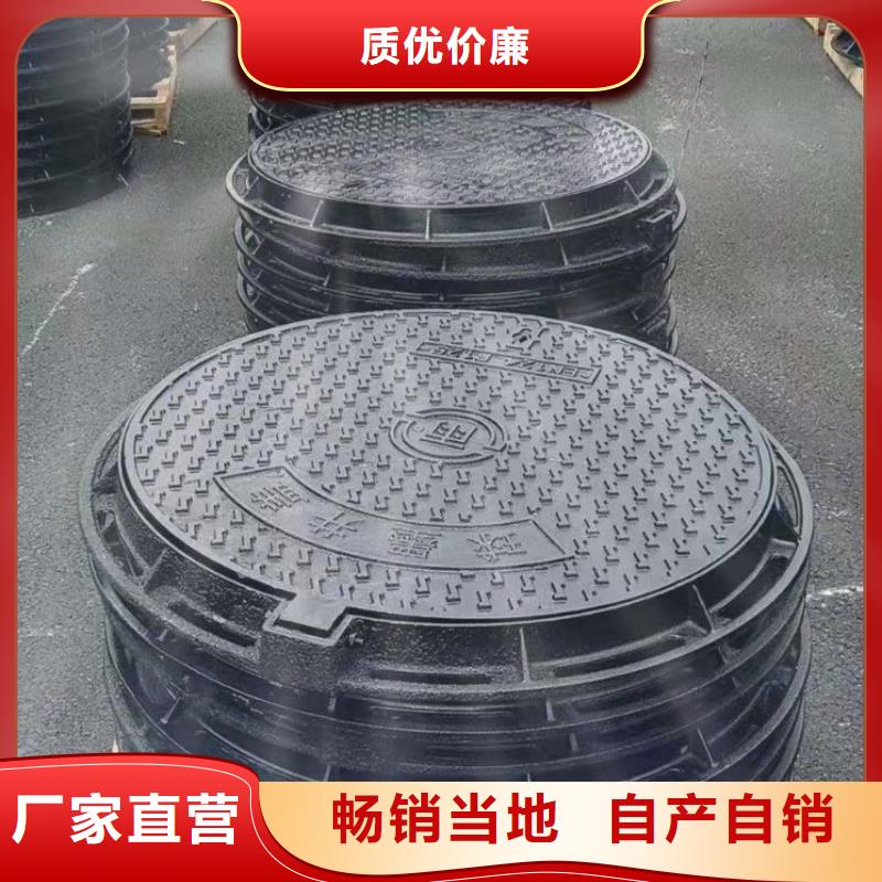 球墨鑄鐵球墨鑄鐵管現(xiàn)貨交易