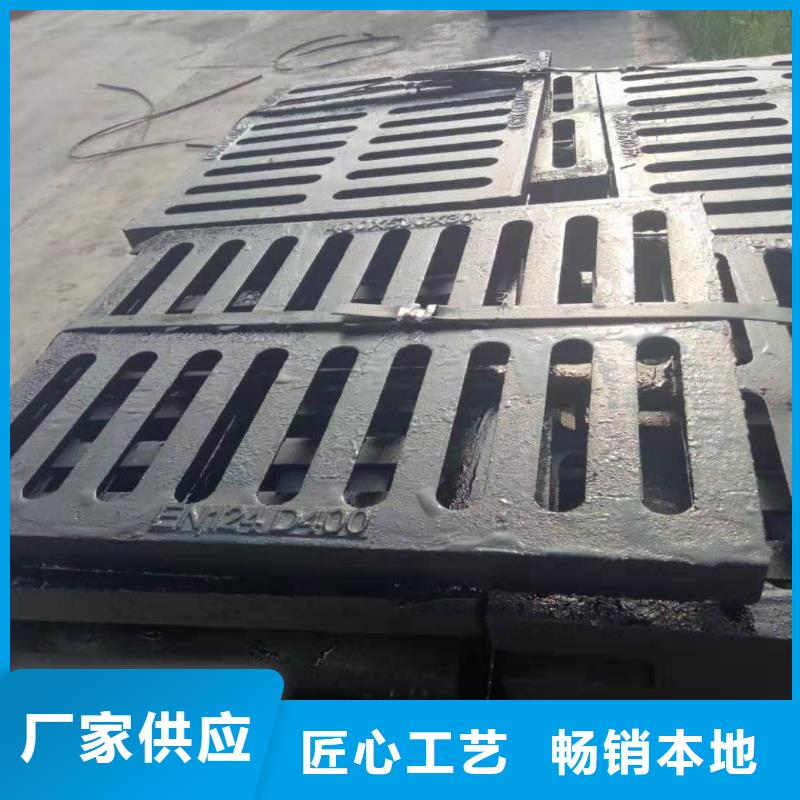 球墨鑄鐵,球墨鑄鐵窨井蓋實(shí)力雄厚品質(zhì)保障