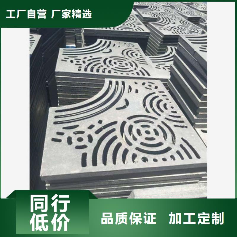 球墨铸铁球墨铸铁篦子根据要求定制