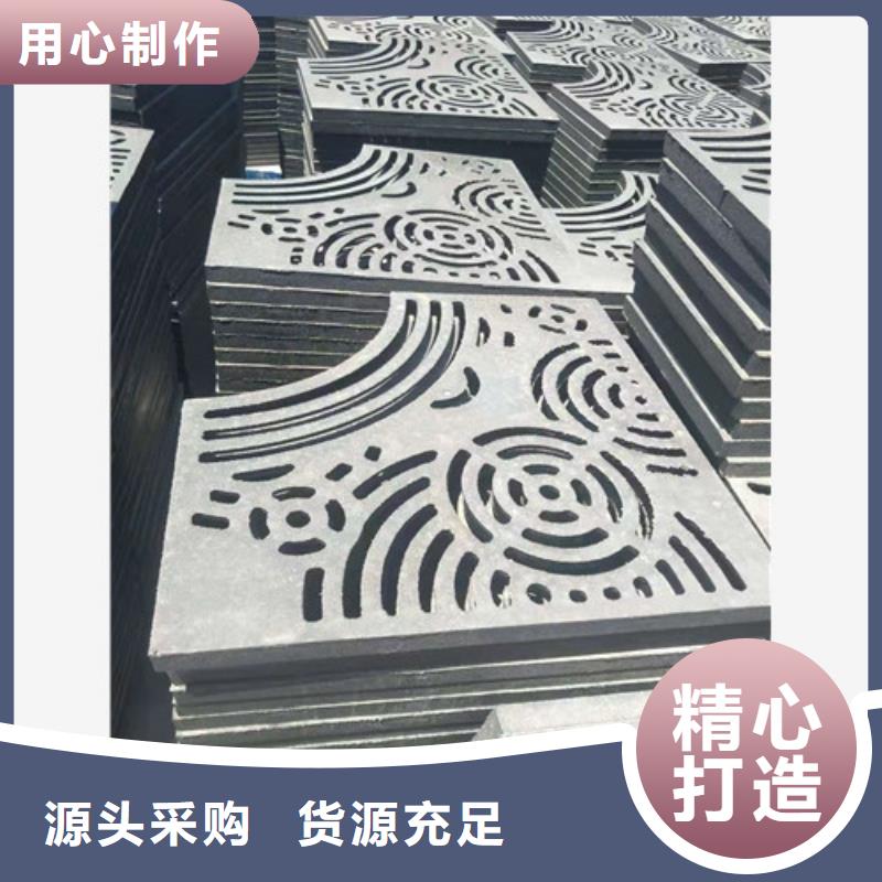 球墨铸铁球墨铸铁雨水篦子厂家直销货源充足