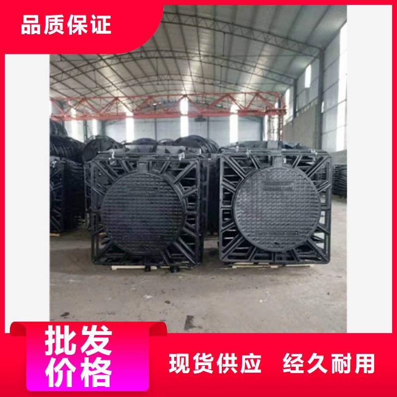 球墨鑄鐵,球墨鑄鐵管免費詢價