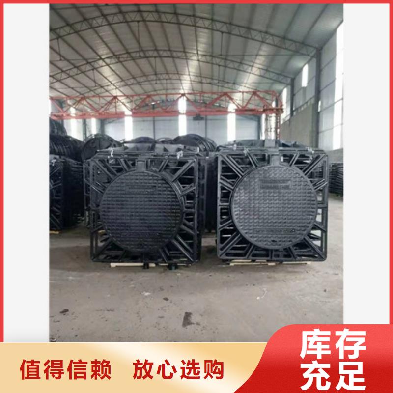 球墨鑄鐵球墨鑄鐵管現(xiàn)貨交易