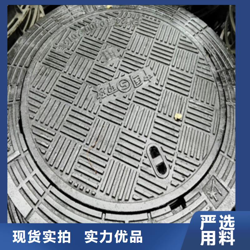 球墨鑄鐵球墨鑄鐵管現(xiàn)貨交易