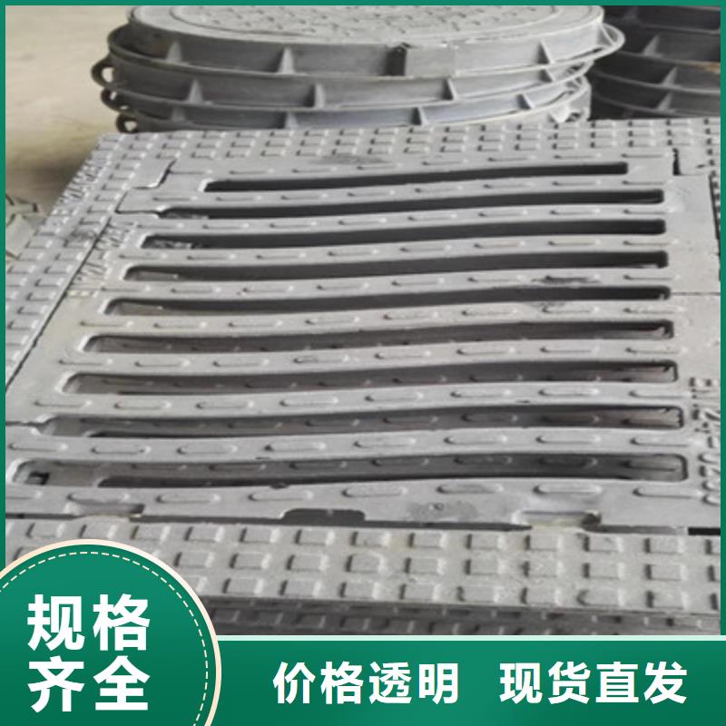 球墨鑄鐵-球墨鑄鐵管件型號全價格低
