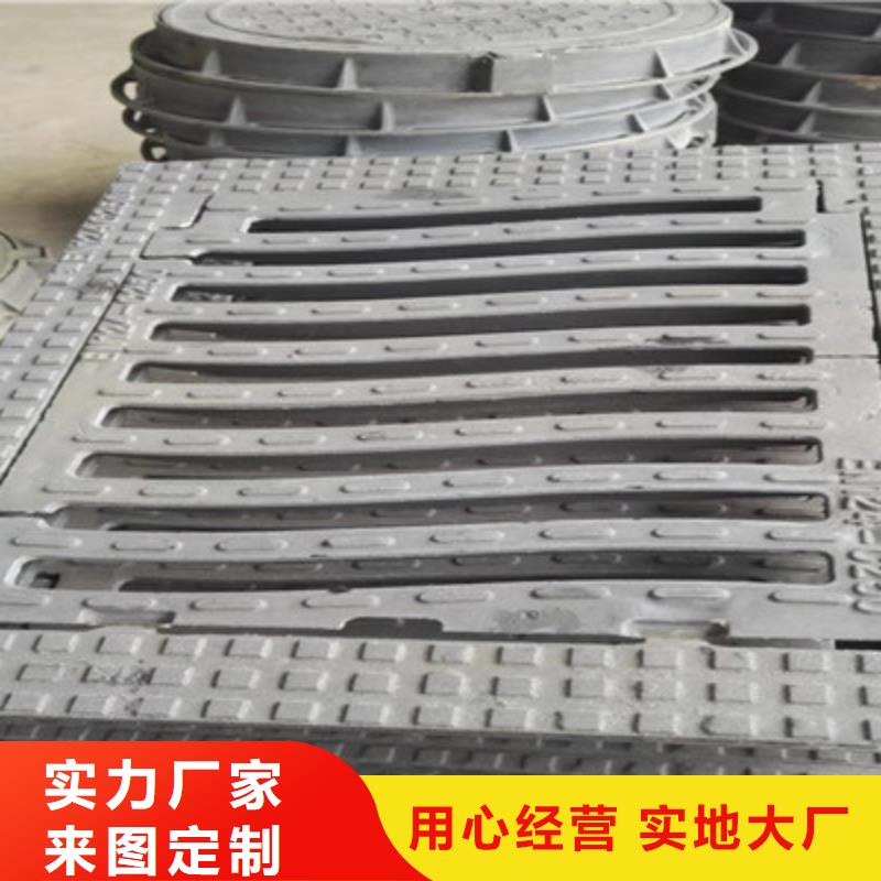 球墨铸铁_球墨铸铁井盖发货及时