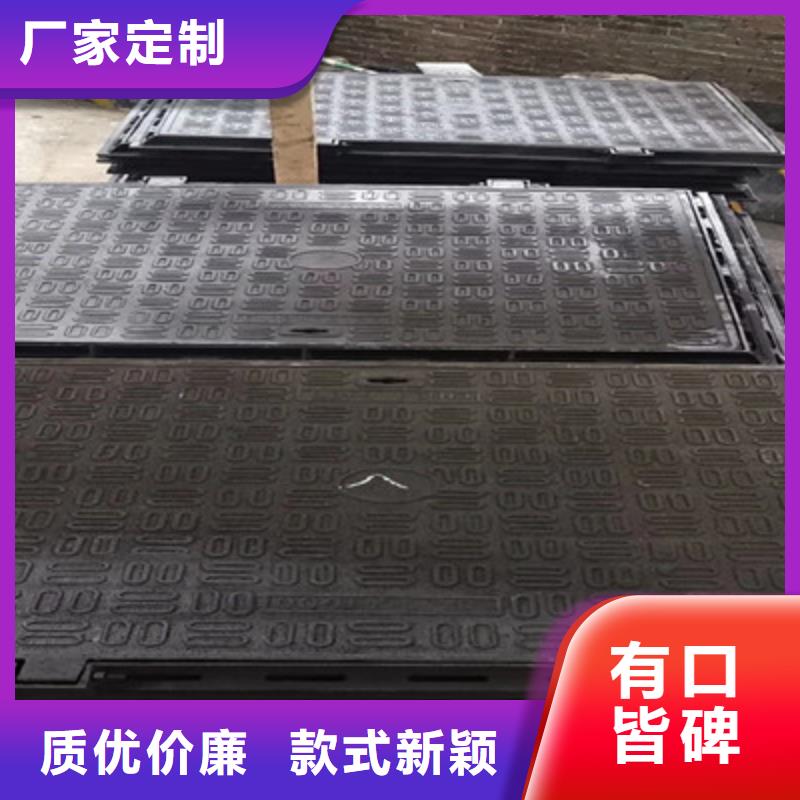 球墨鑄鐵球墨鑄鐵水溝蓋板客戶好評(píng)