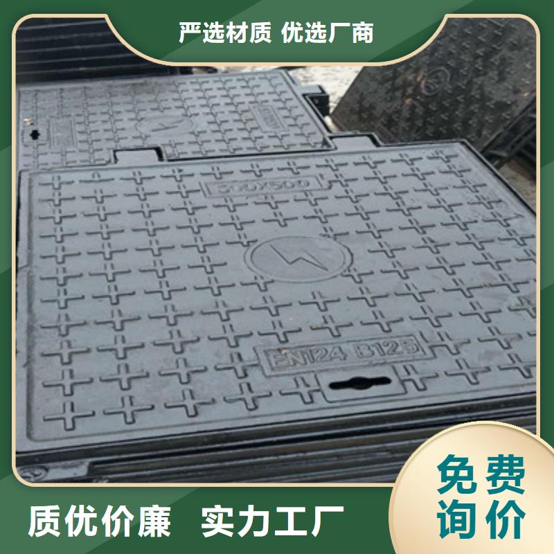 球墨鑄鐵球墨鑄鐵管現(xiàn)貨交易
