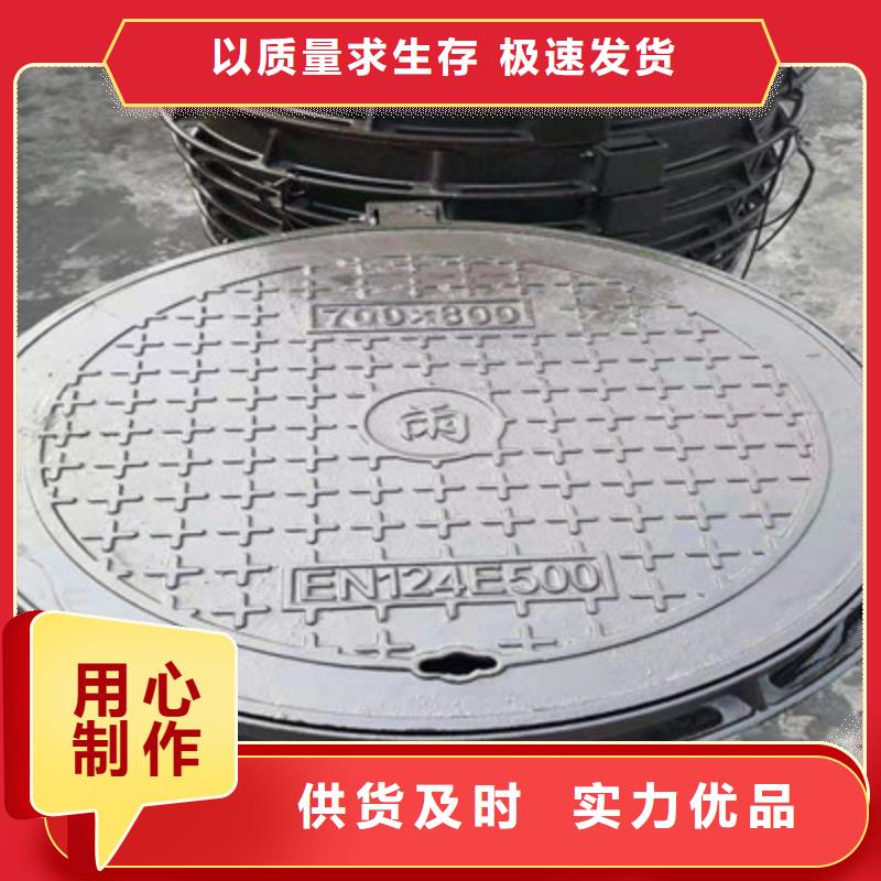 球墨鑄鐵,球墨鑄鐵管免費詢價