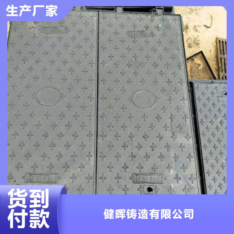 球墨鑄鐵,球墨鑄鐵管免費(fèi)詢價(jià)