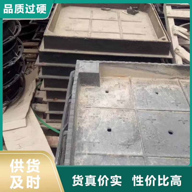 球墨鑄鐵球墨鑄鐵水溝蓋板無中間商廠家直銷