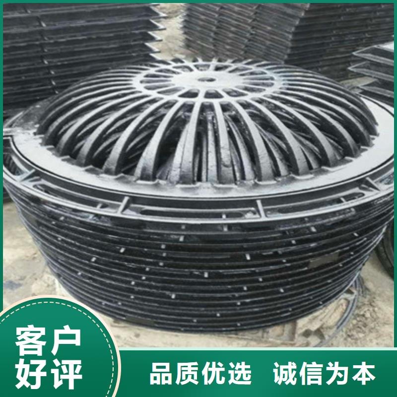 球墨铸铁球墨铸铁水沟盖板发货迅速