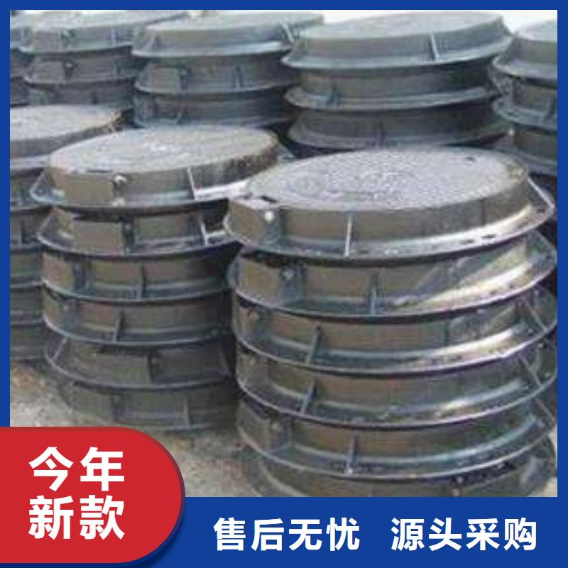球墨鑄鐵球墨鑄鐵水溝蓋板發(fā)貨迅速