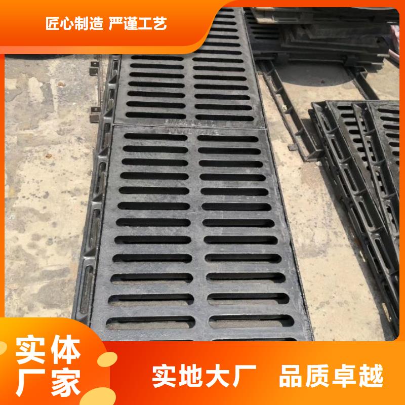 球墨铸铁球墨铸铁雨水篦子快捷物流