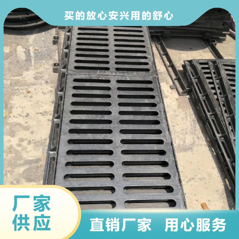 球墨鑄鐵球墨鑄鐵井蓋價格實惠工廠直供