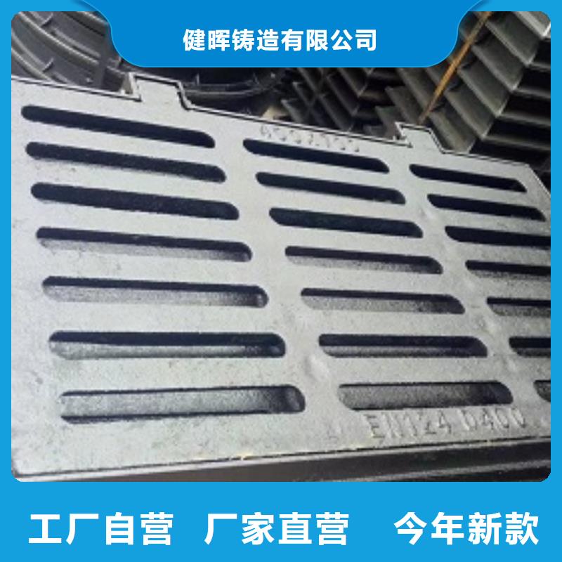 球墨鑄鐵球墨鑄鐵管件從源頭保證品質(zhì)