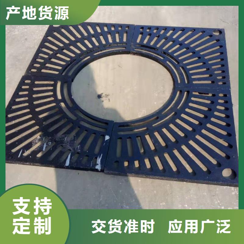 球墨鑄鐵球墨鑄鐵水溝蓋板客戶好評