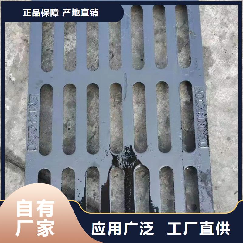 球墨铸铁球墨铸铁水沟盖板分类和特点