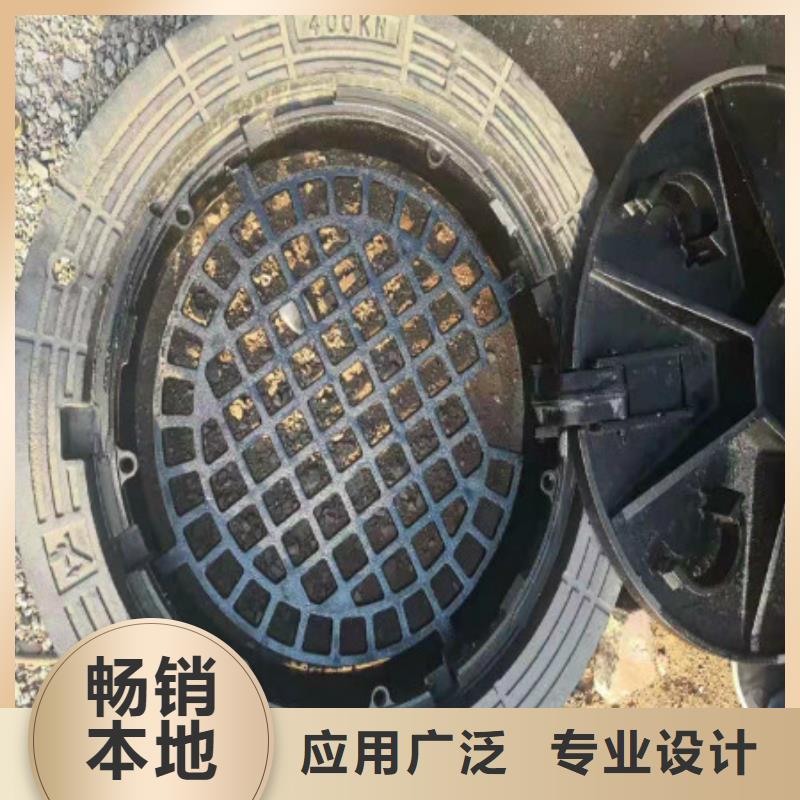 球墨铸铁球墨铸铁雨水篦子快捷物流