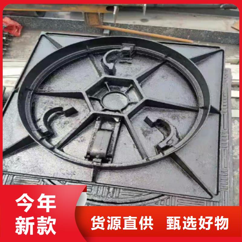 球墨铸铁-球墨铸铁管保障