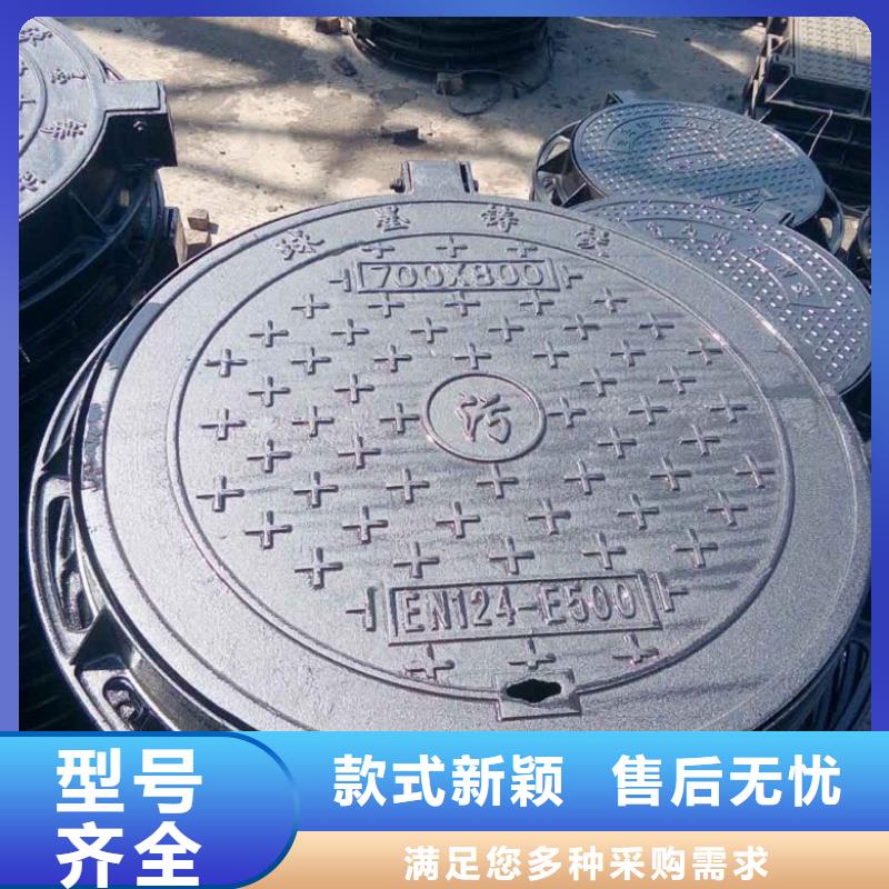球墨鑄鐵球墨鑄鐵管品質(zhì)做服務(wù)