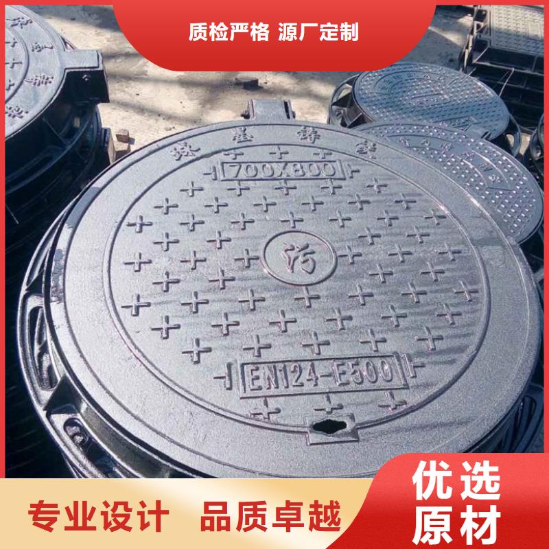 球墨铸铁球墨铸铁管不断创新