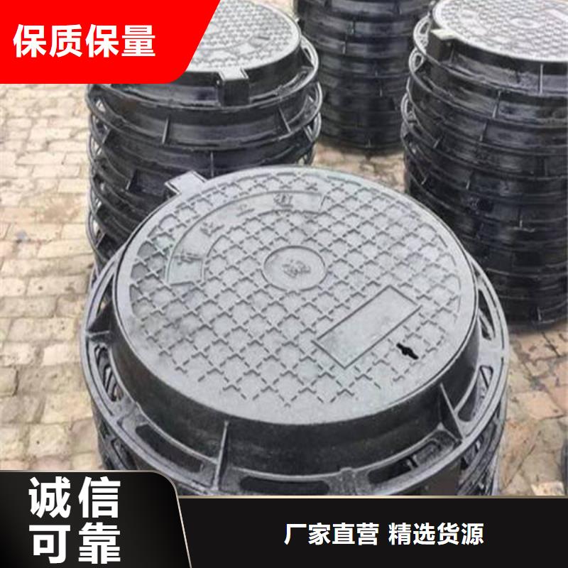 球墨铸铁,球墨铸铁窨井盖实力雄厚品质保障
