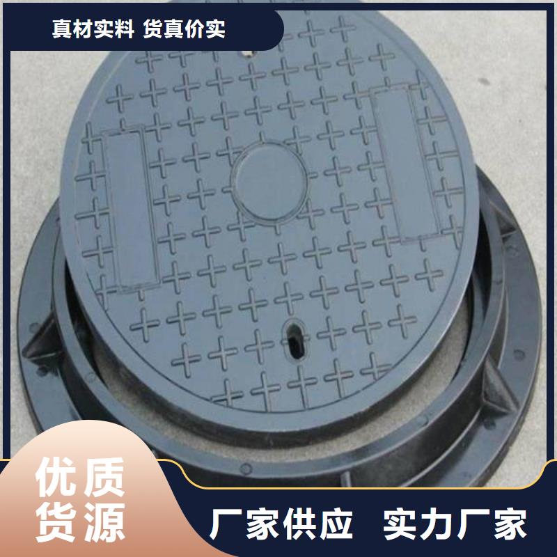 球墨鑄鐵球墨鑄鐵雨水篦子匠心工藝