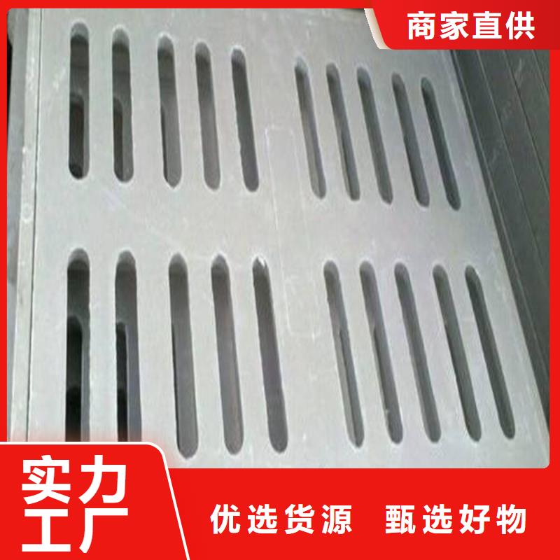 球墨鑄鐵球墨鑄鐵水溝蓋板客戶好評