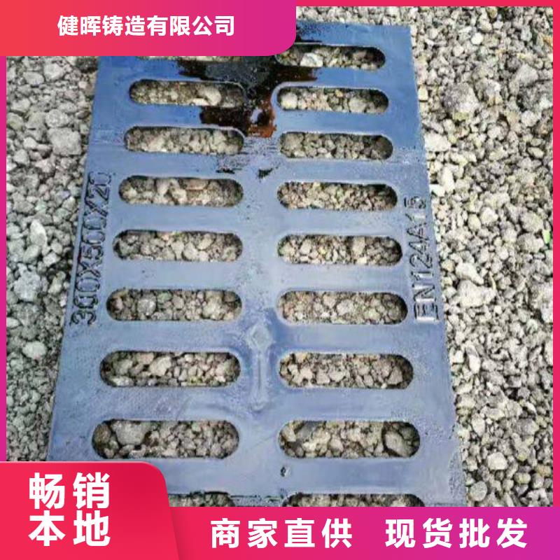球墨鑄鐵,球墨鑄鐵井蓋生產(chǎn)加工