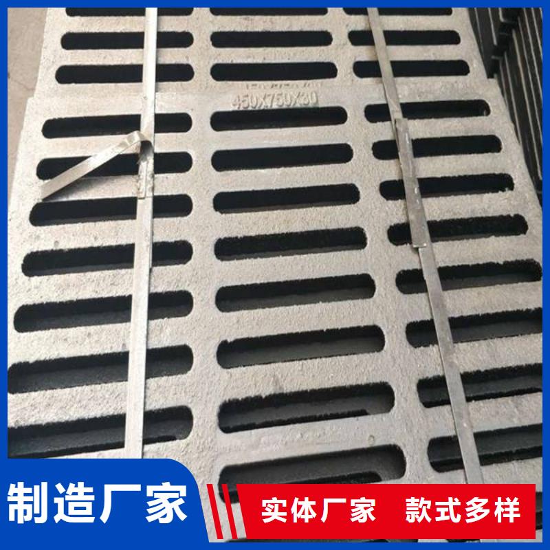 球墨铸铁_球墨铸铁井盖发货及时