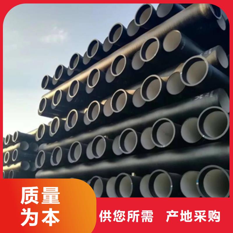 球墨铸铁球墨铸铁管一致好评产品