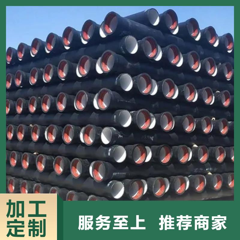 球墨鑄鐵球墨鑄鐵水溝蓋板分類和特點(diǎn)
