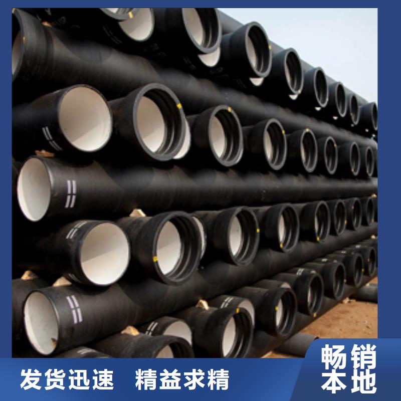 球墨鑄鐵_球墨鑄鐵井蓋品質(zhì)無所畏懼
