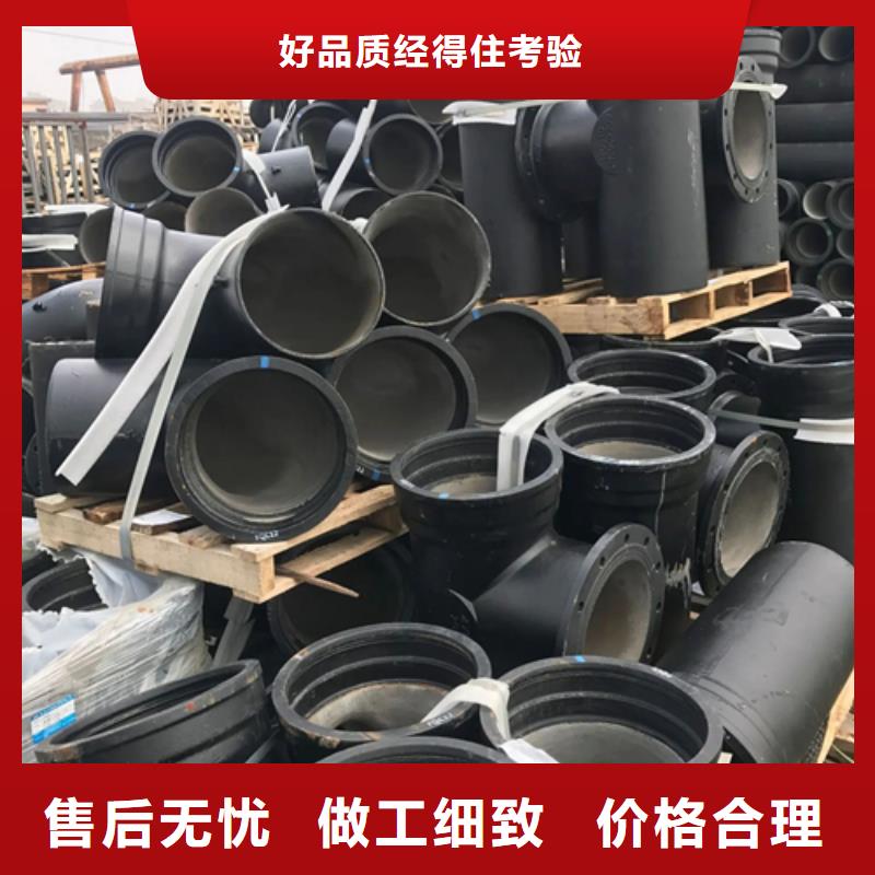 球墨鑄鐵球墨鑄鐵雨水篦子品種全