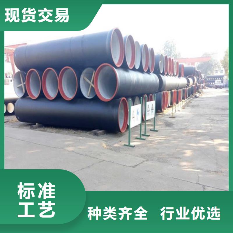 球墨鑄鐵_球墨鑄鐵井蓋品質(zhì)無所畏懼