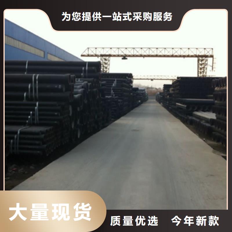 球墨鑄鐵_球墨鑄鐵管真實拍攝品質(zhì)可靠