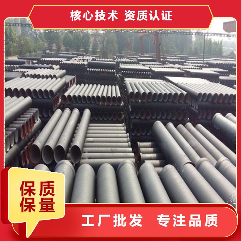 球墨鑄鐵球墨鑄鐵水溝蓋板客戶好評(píng)