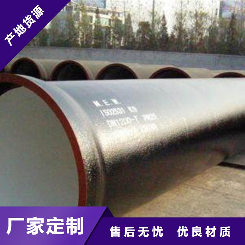 球墨铸铁球墨铸铁雨水篦子厂家直销货源充足