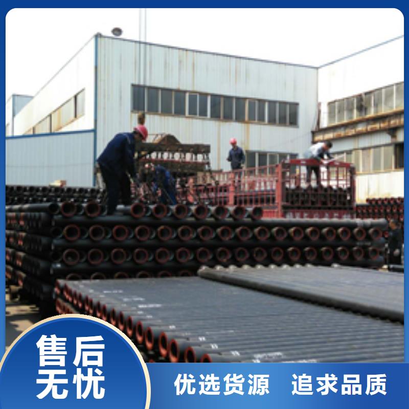球墨鑄鐵球墨鑄鐵井蓋品質(zhì)優(yōu)選