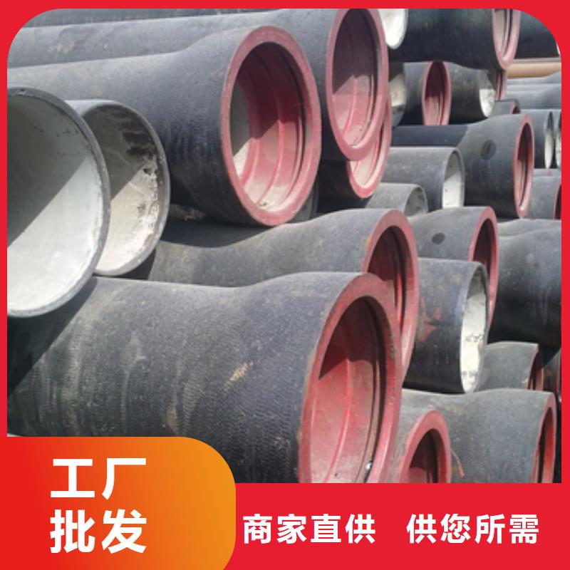 球墨鑄鐵-球墨鑄鐵雨水篦子按需設(shè)計(jì)