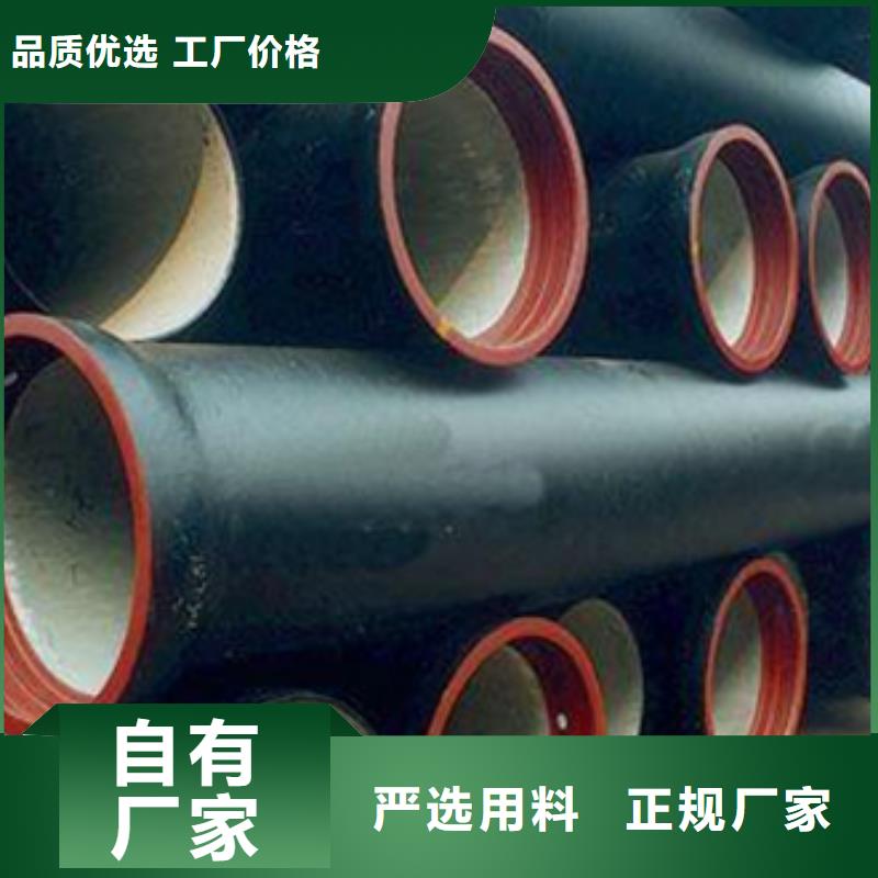球墨鑄鐵球墨鑄鐵井蓋價格實惠工廠直供