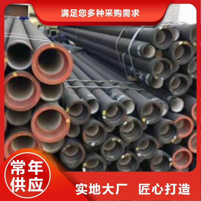 球墨鑄鐵_球墨鑄鐵雨水篦子行業(yè)優(yōu)選