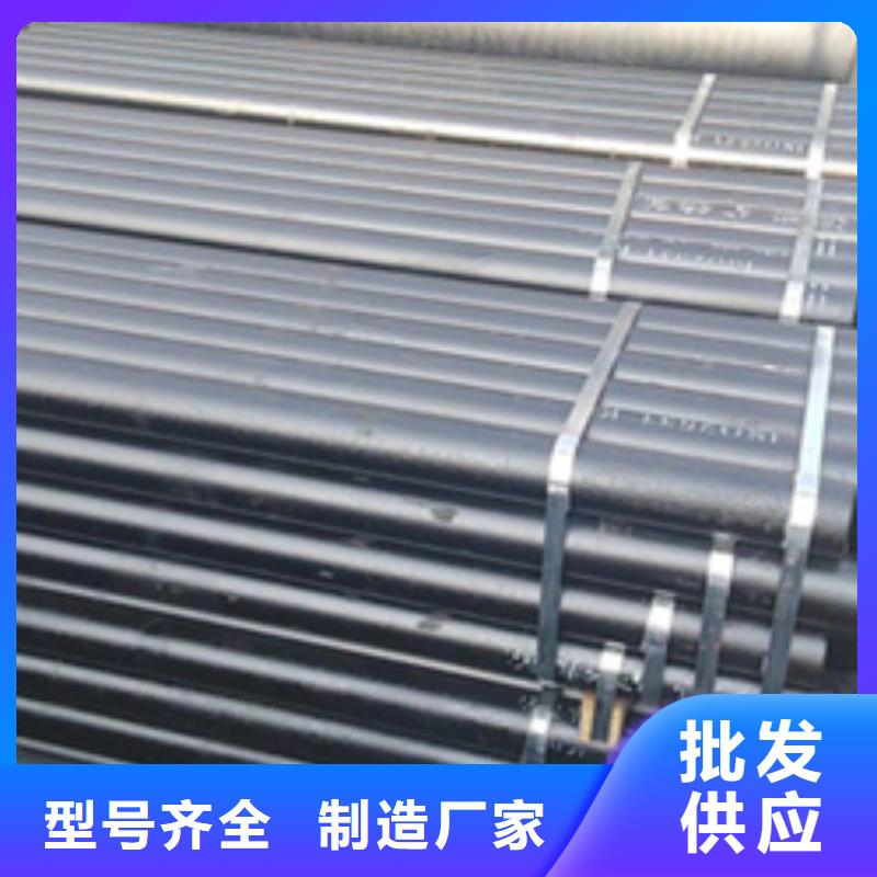 球墨鑄鐵_球墨鑄鐵雨水篦子行業(yè)優(yōu)選