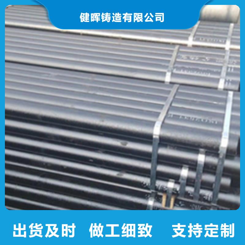 球墨鑄鐵球墨鑄鐵雨水篦子貨源充足