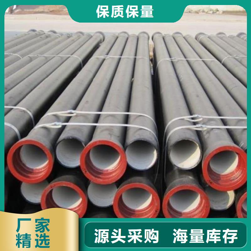 球墨铸铁-球墨铸铁水沟盖板品质好才是硬道理
