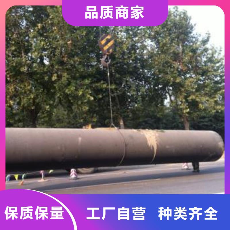 球墨鑄鐵球墨鑄鐵管現(xiàn)貨交易