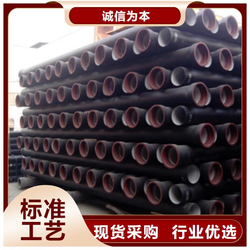 球墨铸铁,球墨铸铁水沟盖板精心选材