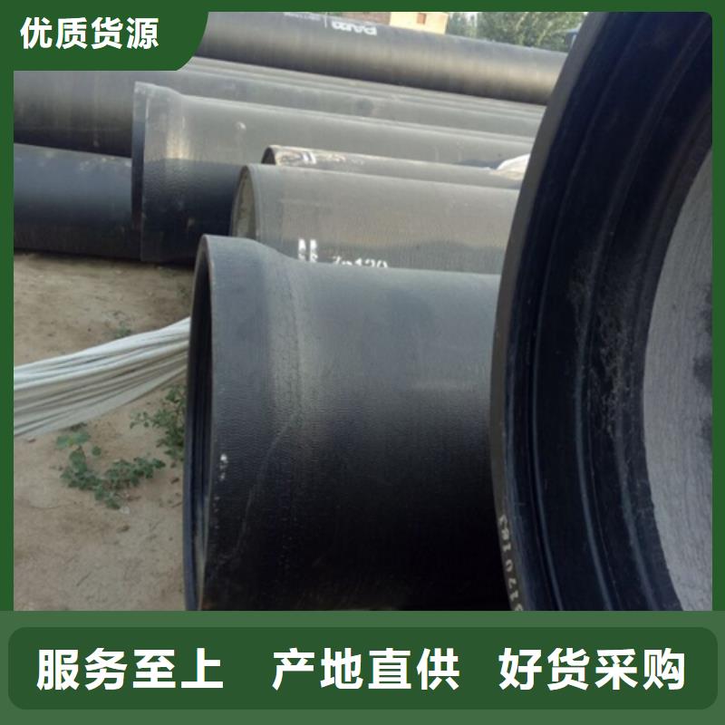 球墨鑄鐵球墨鑄鐵水溝蓋板客戶好評